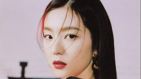 Tử vi hàng ngày 15/12/2020 của 12 cung hoàng đạo: Cự Giải ám ảnh về vật chất, Sư Tử đa nghi trong tình yêu