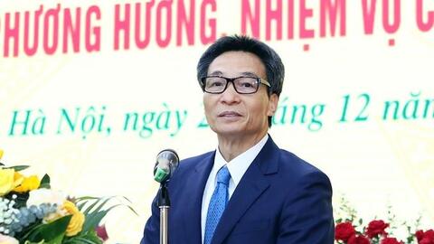 Ông Phạm Bình Minh và ông Vũ Đức Đam thôi giữ chức vụ Ủy viên TƯ Đảng