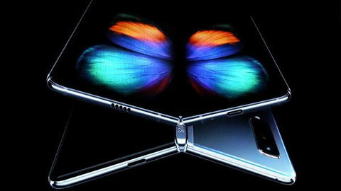 Galaxy Fold về Việt Nam, giá trên 50 triệu đồng
