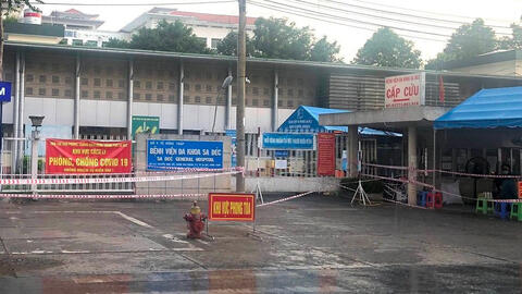 Đồng Tháp ghi nhận thêm 50 ca mắc COVID -19 tại ổ dịch Bệnh viện đa khoa Sa Đéc