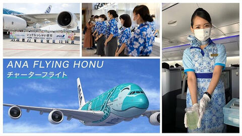 Các hãng hàng không sáng tạo cách kiếm tiền mới để bù đắp thiệt hại do đại dịch