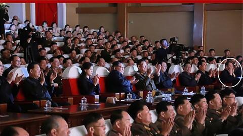 KCNA công bố ảnh ông Kim Yong-chol tháp tùng nhà lãnh đạo Triều Tiên xem văn nghệ