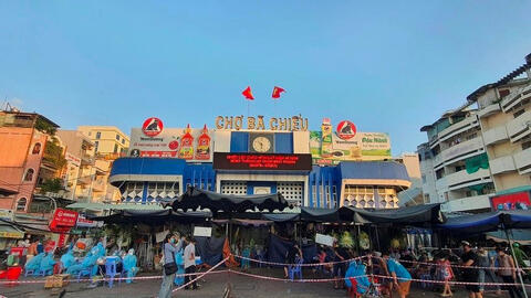 Nhiều chợ lớn tại TP.HCM bị phong tỏa vì liên quan bệnh nhân COVID-19