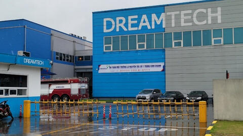 Cháy lớn ở công ty Dreamtech Việt Nam khiến 3 người tử vong