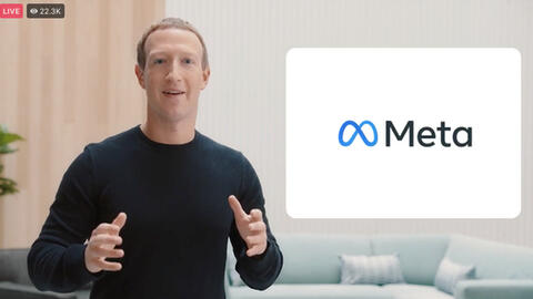 Mark Zuckerberg chính thức đổi tên Facebook thành Meta