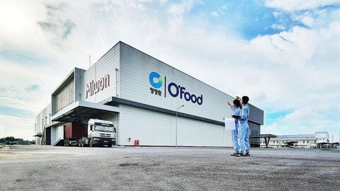 Doanh số bán hàng tăng vọt, tập đoàn thực phẩm Hàn Quốc tiếp tục đầu tư vào Việt Nam