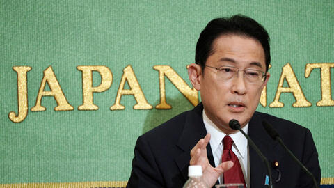 Cựu ngoại trưởng Kishida Fumio được bầu làm tân Thủ tướng Nhật Bản