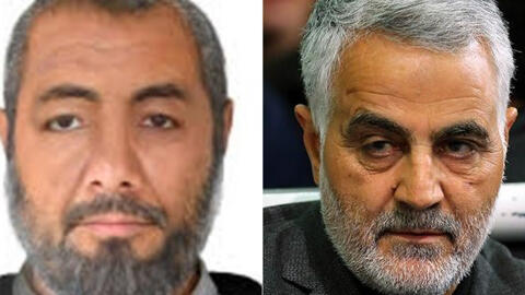 Mỹ ám sát hụt một tướng chỉ huy khác của Iran