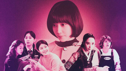 Sự trỗi dậy của nhân vật nữ trên truyền hình và vấn đề nữ quyền ở Hàn Quốc