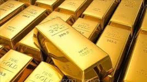 Giá vàng sụt giảm khi Fed dự kiến tăng lãi suất vào tuần tới