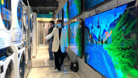 Các nhà sản xuất thiết bị gia dụng Trung Quốc tập trung vào đa dạng hóa lĩnh vực kinh doanh