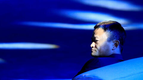 24 tháng ẩn dật của Jack Ma