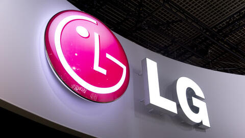 LG hợp tác với các đối tác trong nước phát triển công nghệ 6G