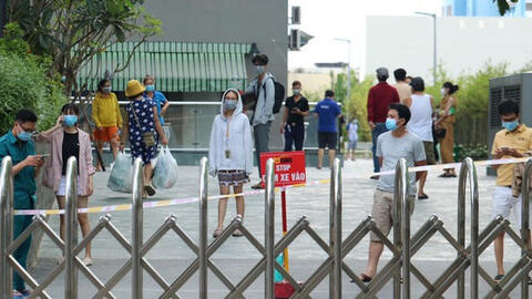 Phát hiện 12 ca dương tính COVID-19 trong cộng đồng, Bình Dương giãn cách xã hội Thị xã Tân Uyên