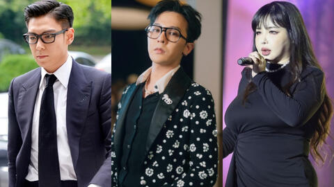 "Tiệm thuốc" YG Entertainment: Từ G-Dragon đến T.O.P đều vướng bê bối ma túy, nghệ sĩ bị xét nghiệm chất cấm 2 tháng/lần