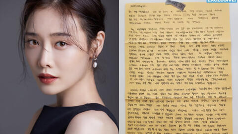 Công ty phủ nhận sạch sẽ, Dispatch tung luôn thư tay của "ác nữ" The Glory để phản pháo