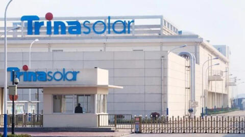 Chiếm 1/3 thị phần một mặt hàng vào Mỹ, Việt Nam sắp đón vốn khủng 400 triệu USD từ ông lớn Trung Quốc