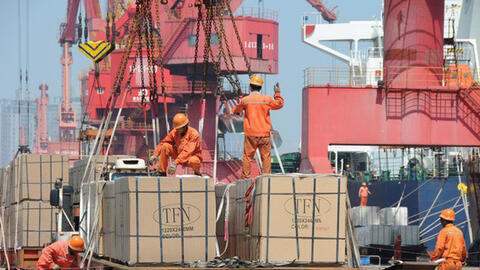 Mỹ sắp khởi động phiên điều trần đánh thuế 300 tỷ USD hàng hoá Trung Quốc