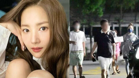 Park Min Young bị Dispatch khui chuyện nhận gần 5 tỷ phí sinh hoạt từ bạn trai cũ tai tiếng