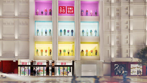Uniqlo đặt cửa hàng đầu tiên tại Parkson Saigon Tourist Plaza