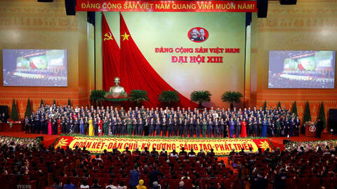 Danh sách nữ Ủy viên Trung ương Đảng Khóa XIII