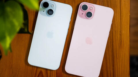 Mẫu iPhone 15 có giá siêu rẻ nhưng người dùng cần biết 1 điều trước khi mua