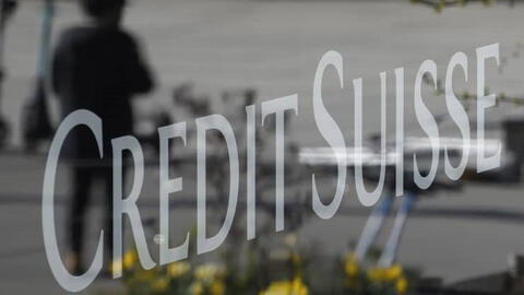 Rò rỉ bí mật chấn động của ngân hàng Thụy Sĩ Credit Suisse
