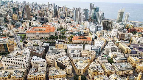 10 thành phố đắt đỏ nhất thế giới cho người nước ngoài năm 2021