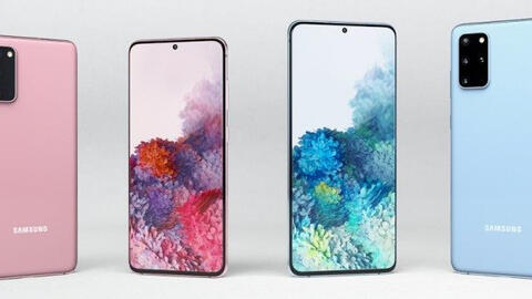 Galaxy S20, S20+, S20 Ultra và Z Flip vừa ra mắt có giá bao nhiêu?