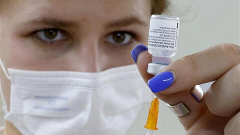 Mỹ hoãn phê duyệt vaccine của hãng Pfizer dành cho trẻ dưới 5 tuổi