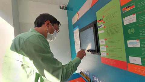 TP.HCM ra mắt Hệ thống tiếp nhận và trả hồ sơ tự động 24/7