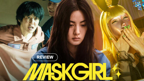 Mask Girl: Bộ phim đáng sợ nhất 2023, vén màn bí mật những cuộc đời méo mó