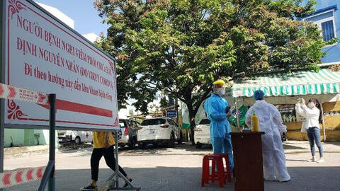 Bộ y tế thành lập Bộ chỉ huy tiền phương chống dịch Covid-19 tại TP Đà Nẵng