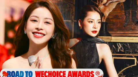 Chi Pu: "Đừng sợ thất bại, để về sau không thốt lên 2 chữ 'giá mà'..."