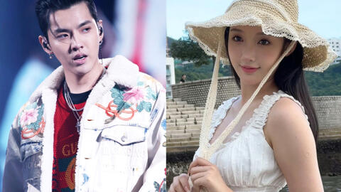 Ngô Diệc Phàm cầm đầu vụ xâm hại tình dục phụ nữ, mẹ ruột bức xúc kêu oan và tuyên bố kháng cáo cho con đến cùng