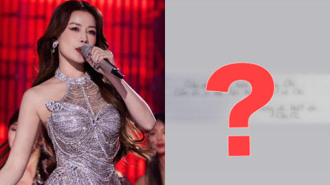Chi Pu viết thư tay nói vỏn vẹn 2 câu giữa "bão" lùm xùm bị công kích vì hát nhép tại Trung Quốc