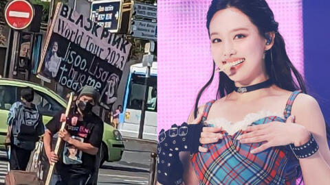 Một khán giả mặc áo hình Jennie, cầm banner BLACKPINK đến concert của TWICE khiến dân mạng ngao ngán