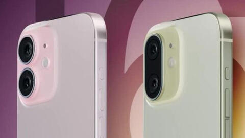 iPhone 16 lộ diện thiết kế mới: Màn hình lớn, camera mới và nút bấm mới!