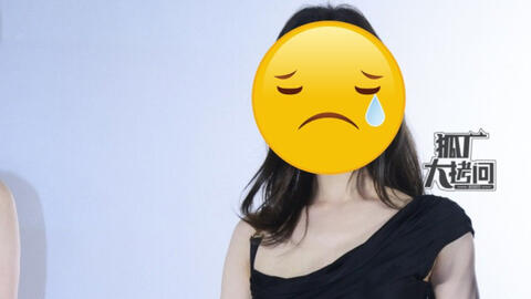 Mỹ nhân Hoa ngữ nổi danh xinh sang "hết nấc" ở sự kiện mới nhưng ai nhìn mái tóc cũng thở dài tiếc nuối