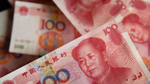 Nhân dân tệ có phiên giảm đầu tiên trong tuần