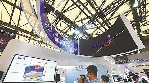 Bất chấp lệnh trừng phạt của Mỹ, hãng chip lớn nhất Trung Quốc báo lãi kỷ lục