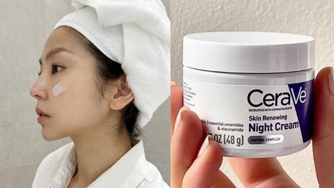 BTV gợi ý 5 lọ kem dưỡng ban đêm giúp "hồi sinh" làn da khô tróc, xỉn màu trong mùa lạnh
