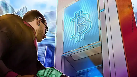 Thành phố của Mỹ đặt máy ATM Bitcoin ở sân bay sau khi áp dụng thanh toán tiền điện tử
