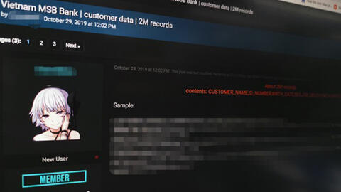 Thông tin hàng triệu tài khoản ngân hàng MSB bị lộ?