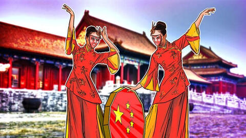 Bitcoin rơi khỏi mốc 32.000 USD, 90% giao dịch BTC lớn đến từ Trung Quốc