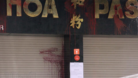 Bị giang hồ tạt sơn nhiều lần, Phở Hòa thông báo đóng cửa để sửa chữa