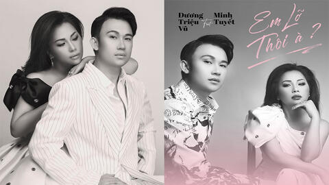 Sau 15 năm, Minh Tuyết lại làm "tình nhân" của Dương Triệu Vũ