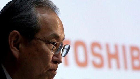 Toshiba công bố kế hoạch tách thành 3 công ty nhằm tối đa lợi nhuận