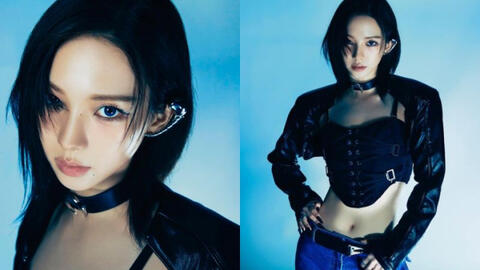 Nữ thần SM Karina và những phát ngôn khiến dân mạng chán nản: "Đẹp mà EQ thấp"