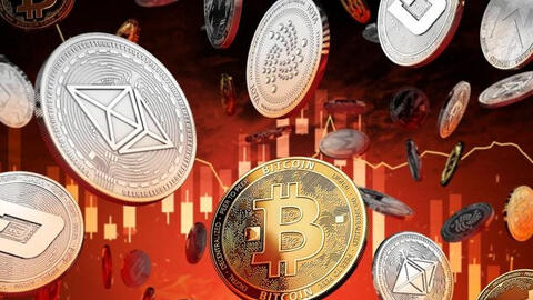 Bitcoin trụ ở mức 32.300 USD, tổng vốn hóa tiền ảo còn 959 tỷ USD.